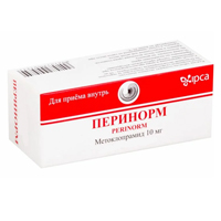 Перинорм таблетки 10мг фото