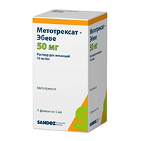 Метотрексат-ЭБЕВЕ раствор для инъекций 10мг/мл 5мл фото