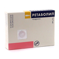 Ретаболил раствор для инъекций 50мг/мл 1мл фото