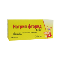 Натрия фторид таблетки для рассасывания для детей апельсиновые 1,1мг фото