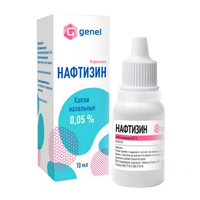 Нафтизин капли 0,05% 10мл фото