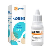 Нафтизин капли 0,1% 10мл фото