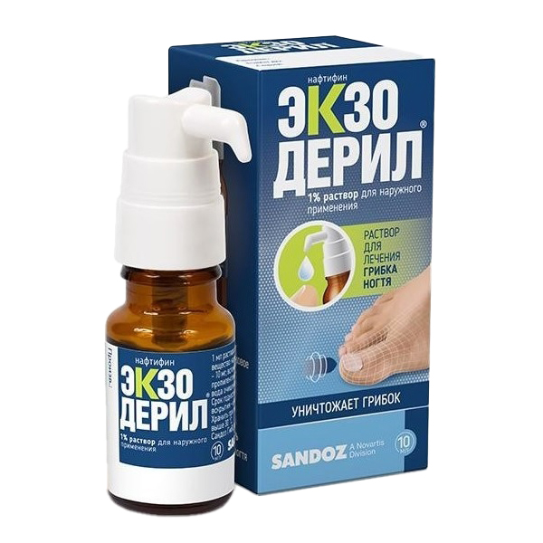 Экзодерил раствор 1% 10мл фото
