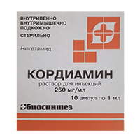 Кордиамин раствор для инъекций 250мг/мл 1мл фото