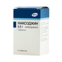Наксоджин таблетки 500мг фото