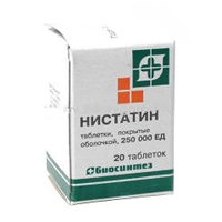Нистатин таблетки 250000ЕД фото