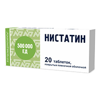 таблетки 500000ЕД фото