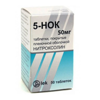 5-НОК таблетки 50мг фото