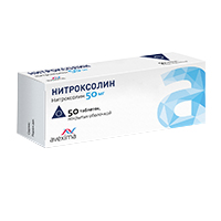 Нитроксолин таблетки 50мг фото