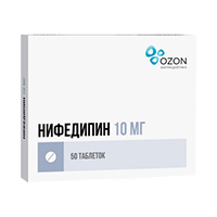 Нифедипин таблетки 10мг фото