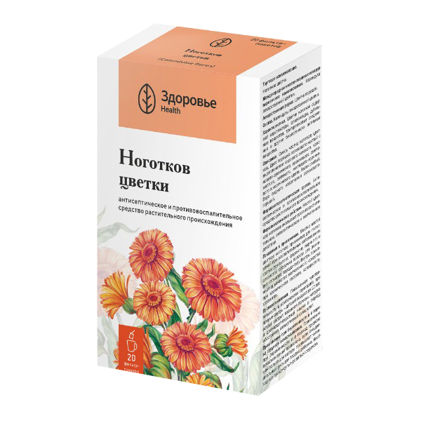 Ноготков цветки сырье 1,5г фото