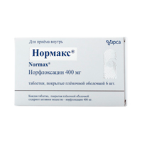Нормакс таблетки 400мг фото