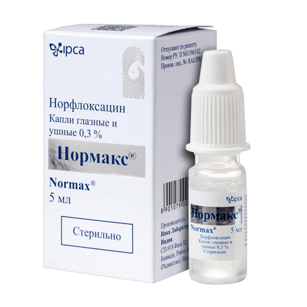 Нормакс капли 0.3% 5мл фото