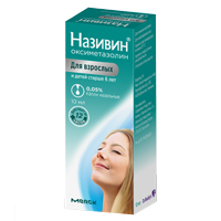 Називин капли 0.05% 10мл фото