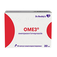 Омез капсулы 20мг фото