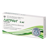 Латран таблетки 4мг фото