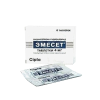 таблетки 4мг фото