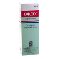 Офло раствор для инъекций 2 мг/мл 100 мл фото