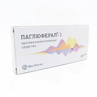 Паглюферал-1 таблетки фото