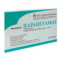 Парацетамол суппозитории 250мг фото