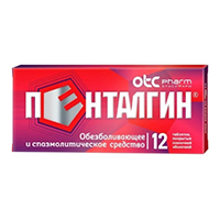 Пенталгин таблетки фото