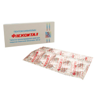Флекситал таблетки 400мг фото