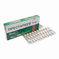 Престариум таблетки 4мг фото