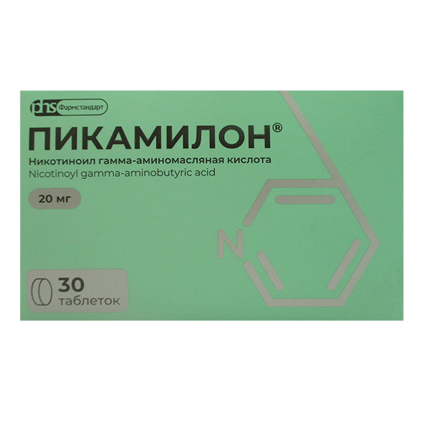 Пикамилон таблетки 20мг фото