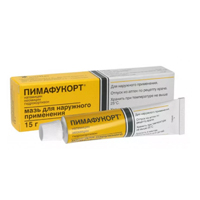 Пимафукорт мазь 15г фото