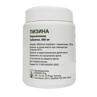 Пизина таблетки 500мг фото