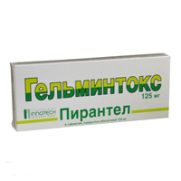 Гельминтокс таблетки 125мг фото