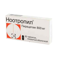 Ноотропил таблетки 800мг фото