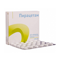 Пирацетам таблетки 200мг фото