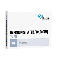 Пиридоксина гидрохлорид таблетки 10мг фото