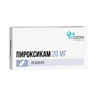 Пироксикам капсулы 20мг фото