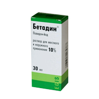 Бетадин раствор 10% 30мл фото