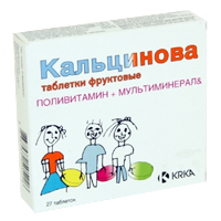 Кальцинова таблетки фото