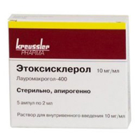 Этоксисклерол раствор для инъекций 10мг/мл 2мл фото