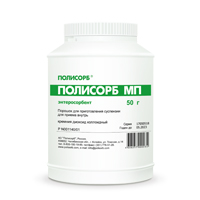 Полисорб МП порошок 50г фото