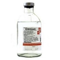 Новокаин раствор для инъекций 0.5% 400мл фото