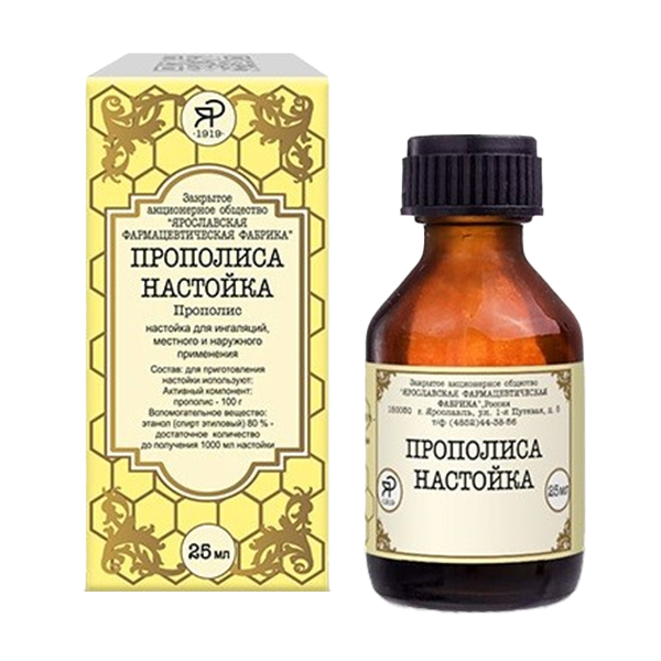 Прополиса настойка настойка 25мл фото