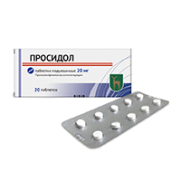Просидол таблетки 20мг фото
