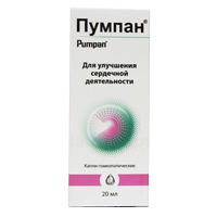 Пумпан капли 20мл фото