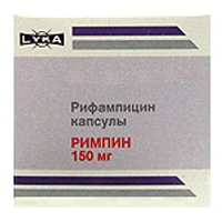 Римпин капсулы 150мг фото