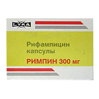 Римпин капсулы 300мг фото