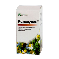 Ромазулан раствор 100мл фото