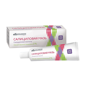 мазь 2% 25г фото