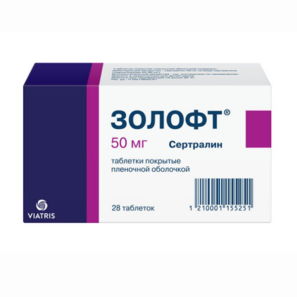Золофт таблетки 50мг фото