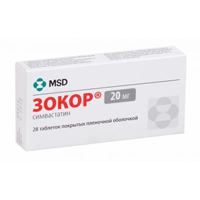 Зокор таблетки 20мг фото