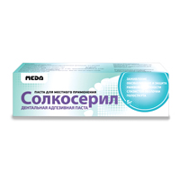 Солкосерил дентальная адгезивная паста паста 5г фото
